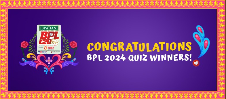 BPL Quiz Winners List 2024