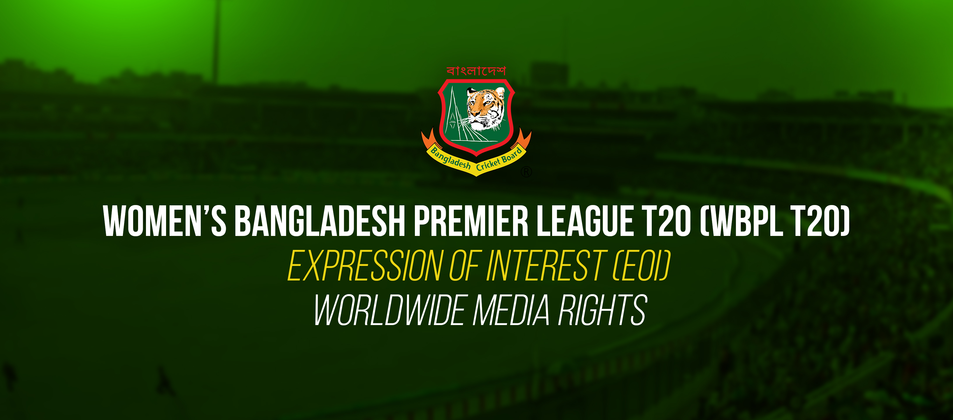 (WBPL T20) Worldwide Media Rights