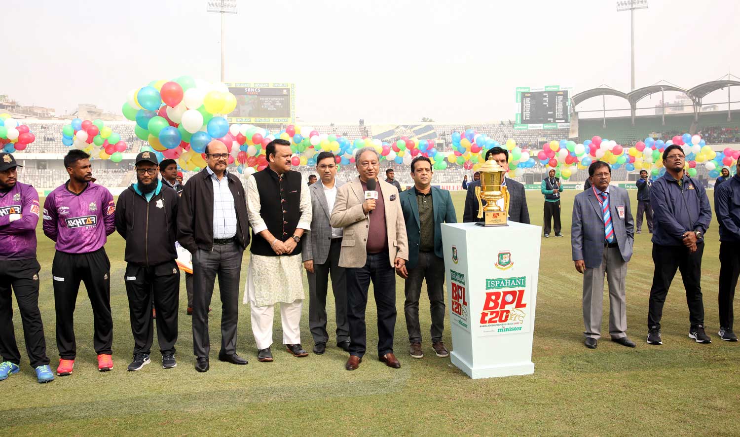 BPL T20-2023 | Inauguration | Match Day 01