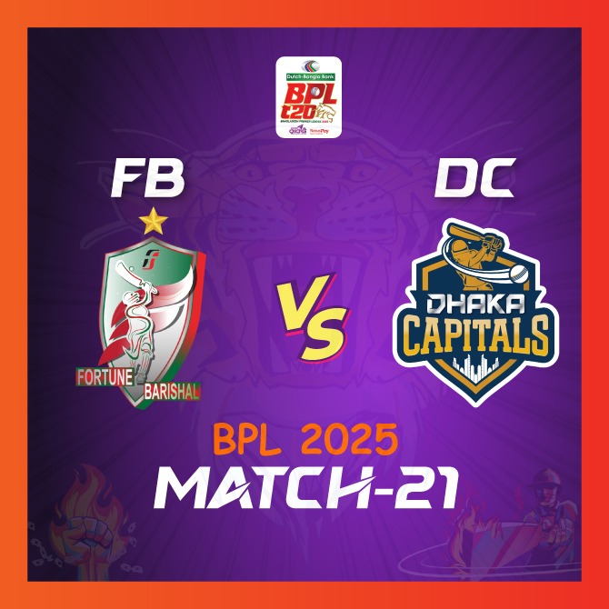 Match 21: Fortune Barishal vs Dhaka Capitals